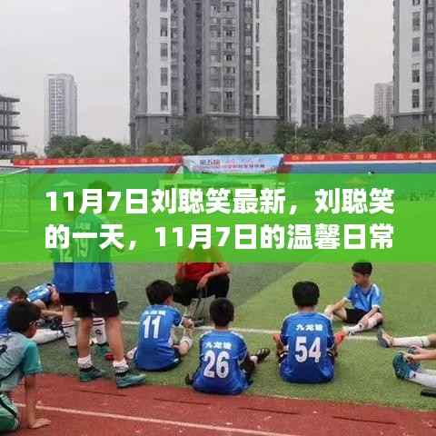 第769页