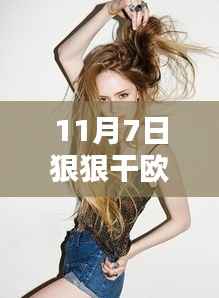 第768页