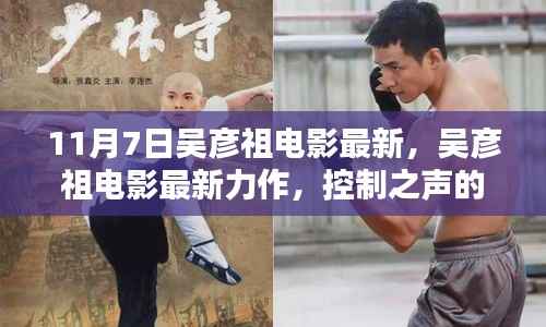 关于我们 第374页