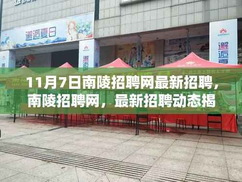 关于我们 第371页