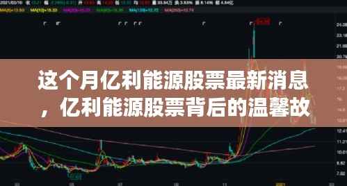 容光焕发 第10页