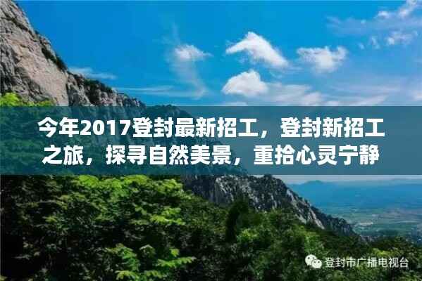 橘虞初梦 第9页