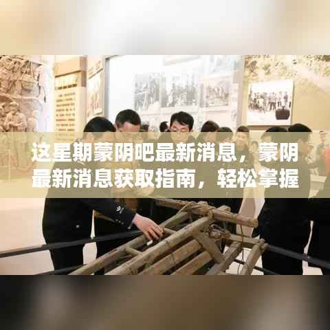 废寝忘食 第9页