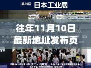 文质彬彬 第7页
