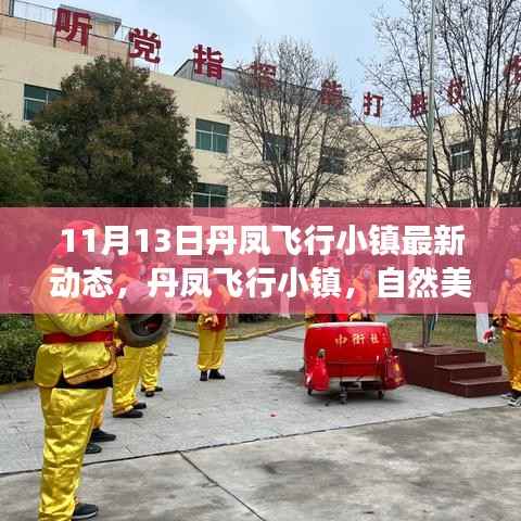 联系我们 第344页