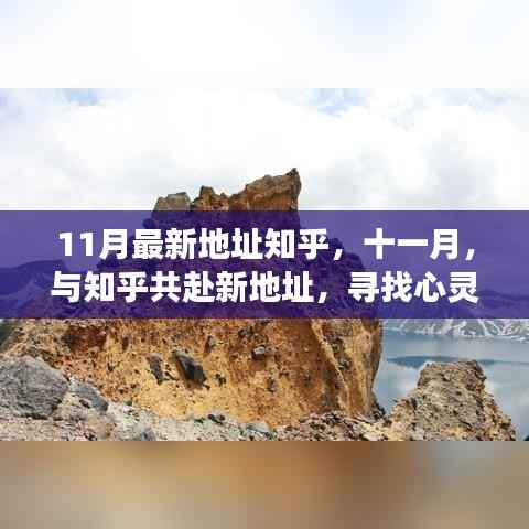 文质彬彬 第6页