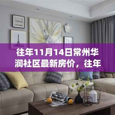容光焕发 第7页