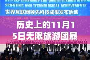 admin 第8页