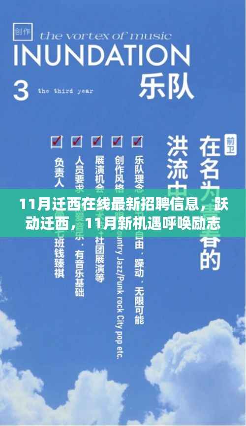 滔滔不绝 第7页
