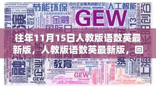 悠然自得 第7页