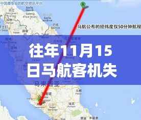 张牙舞爪 第7页
