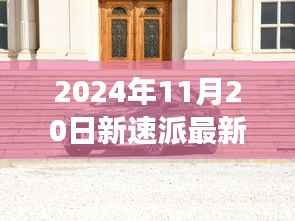 admin 第7页