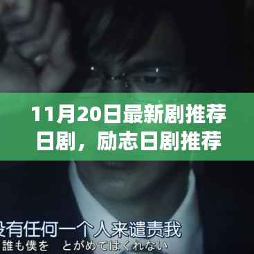 云烟 第7页