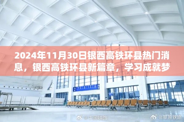 没精打采 第5页