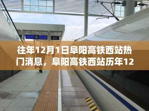 江南烟雨断桥殇 第5页