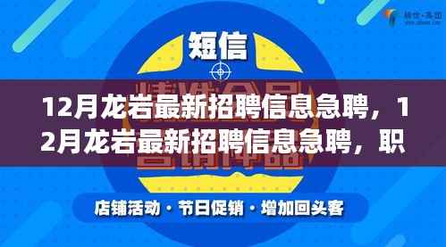 神采奕奕 第3页