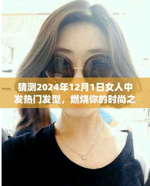 张牙舞爪 第4页
