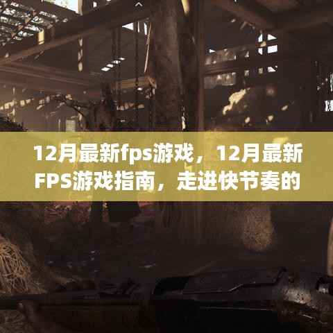 没精打采 第4页