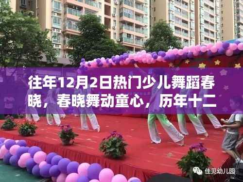 admin 第3页