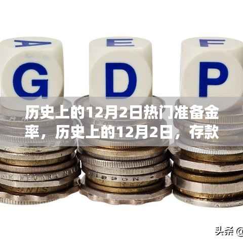 张牙舞爪 第3页