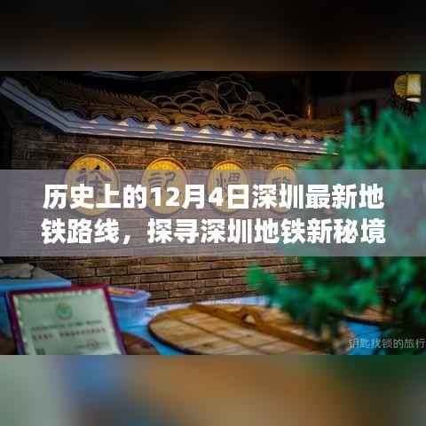 神采奕奕 第2页