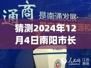 没精打采 第3页