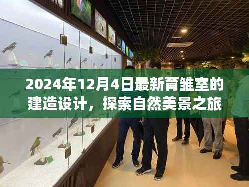 联系我们 第252页