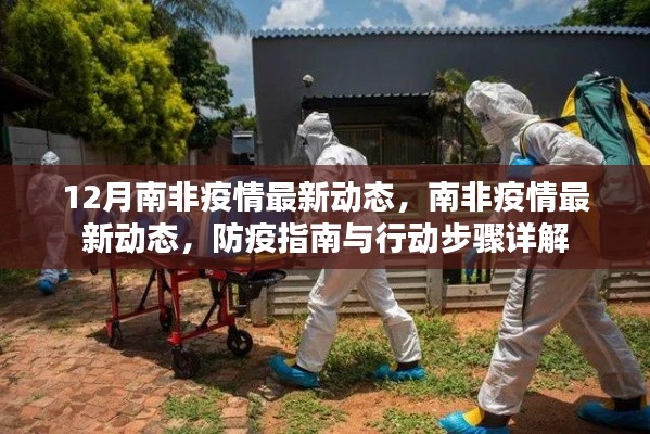 初告白 第5页