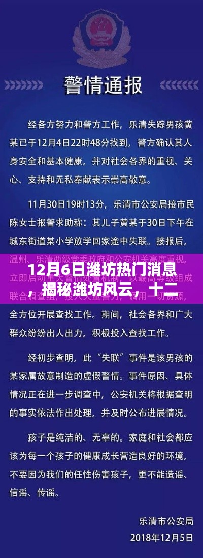 花开无言 第2页