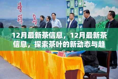 悠然自得 第2页