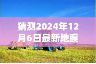 张牙舞爪 第2页
