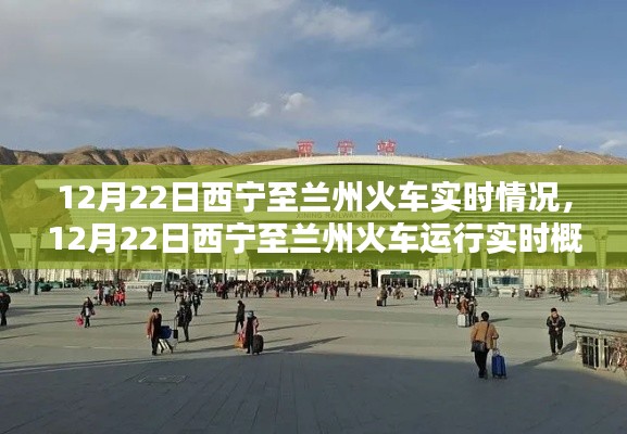 棒打出头鸟 第2页