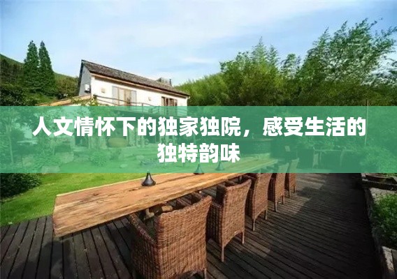 联系我们 第203页