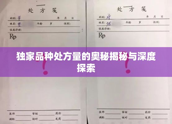 联系我们 第200页