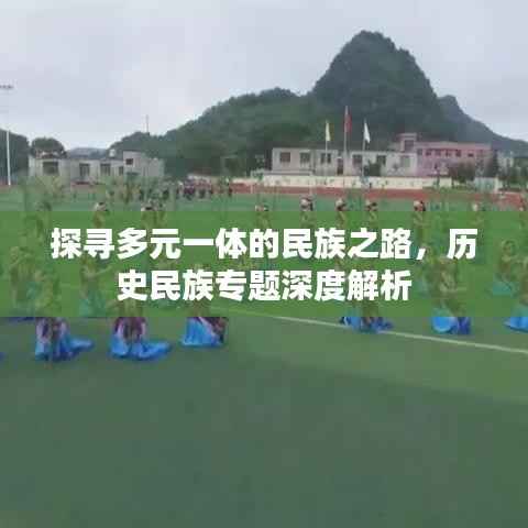眉清目秀 第2页