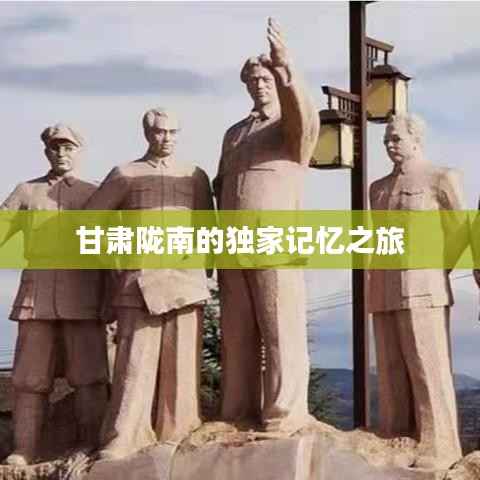 环肥燕瘦 第2页