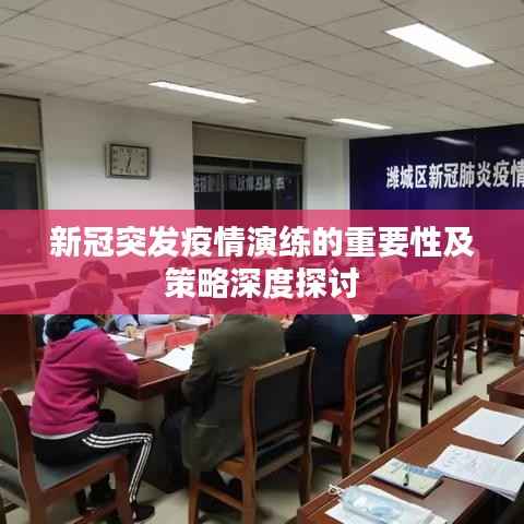 联系我们 第187页