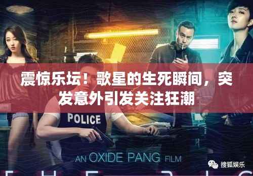 关于我们 第197页