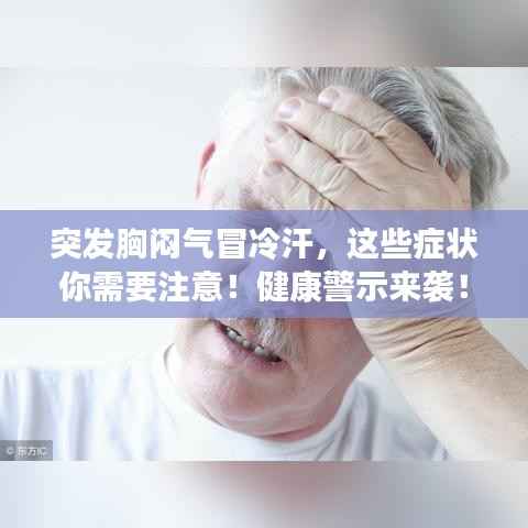 甄繁就简 第2页