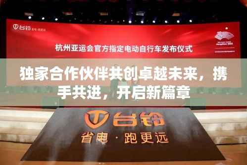 飞潜动植 第2页