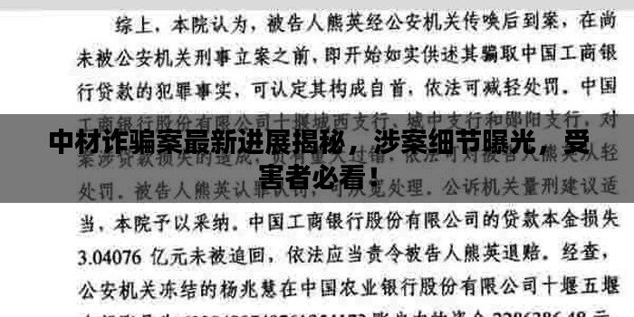 没精打采 第2页