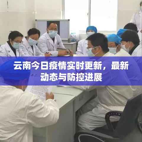 空前绝后 第2页