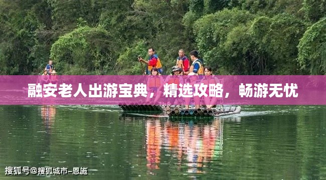 不知就里 第2页