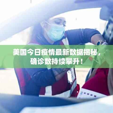 草草收兵