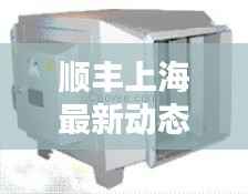 鸟为食亡