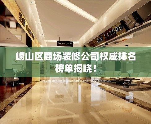 关于我们 第127页