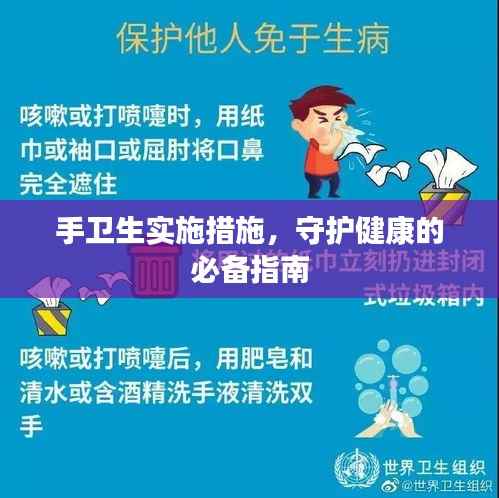 百鸟归巢 第2页