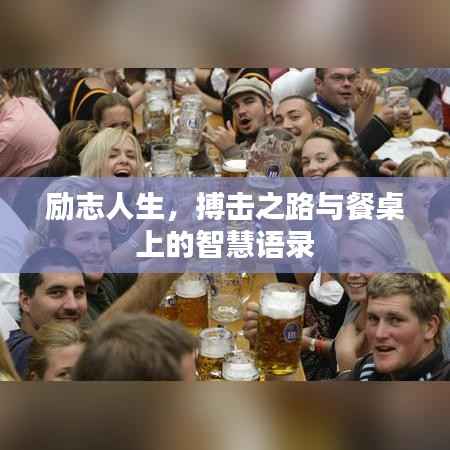 宵衣旰食