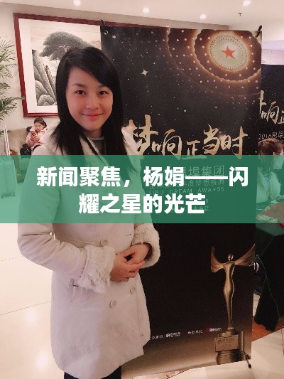 关于我们 第118页