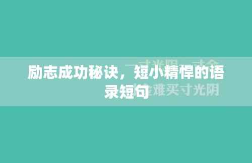 欧贵婚俗 第2页